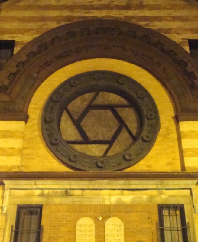 Hexagon Synagogue